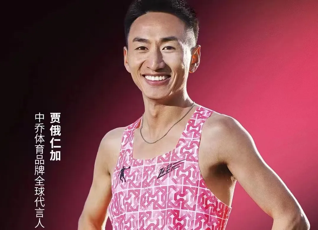 球盟会·qmh(中国)-官方网站